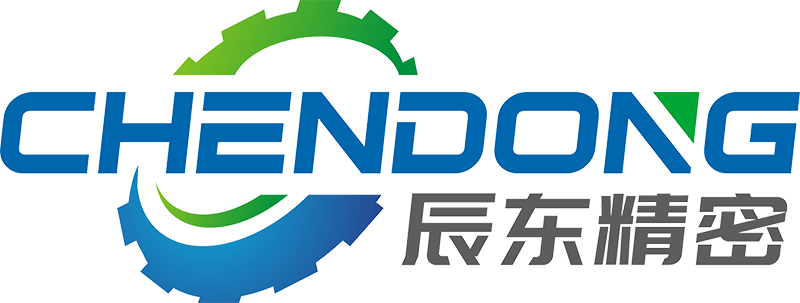 苏州市吴中辰东精密机械有限公司