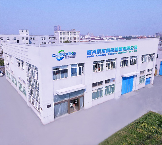 苏州市吴中辰东精密机械有限公司